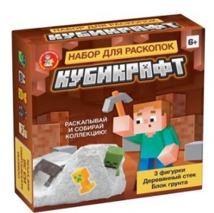 НАБОР АРХЕОЛОГА КУБИКРАФТ