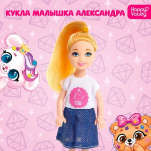 КУКЛА "АЛЕКСАНДРА" 13СМ