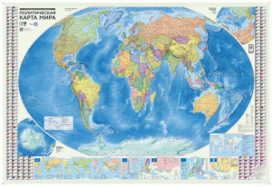 КАРТА МИРА ПОЛИТИЧЕСКАЯ ИНФОГРАФИКА М1:18,5МЛН РАЗМЕР 157*107СМ