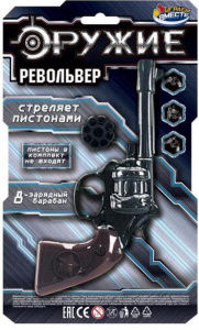 ИГРУШКА РЕВОЛЬЕР ДЛЯ СТРЕЛЬБЫ ПИСТОНАМИ