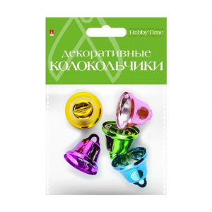 ДЕКОРАТИВНЫЕ КОЛОКОЛЬЧИКИ HOBBY TIME 26ММ