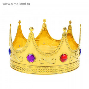 КОРОНА "КОРОЛЬ" С КАМНЯМИ КОРОНА "КОРОЛЬ" С КАМНЯМИ