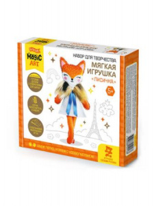 НАБОР ДЛЯ ТВОРЧЕСТВА "МЯГКАЯ ИГРУШКА ИЗ ФЕТРА. ЛИСИЧКА" 