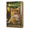 ЗАПИСНАЯ КНИГА А5 "ТАМ ГДЕ ЖИВЕТ ЛЮБОВЬ" 32Л