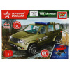КОНСТРУКТОР "UAZ PATRIOT АРМИЯ РОССИИ" 31 ЭЛЕМЕНТ