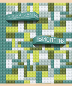 ТЕТРАДЬ ТЕМАТИЧЕСКАЯ 48Л "ЛЕГКО! БИОЛОГИЯ"