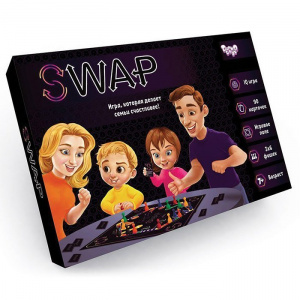 ИГРА НАСТОЛЬНАЯ "SWAP ИГРА КОТОРАЯ СДЕЛАЕТ СЕМЬИ СЧАСТЛИВЕЕ"