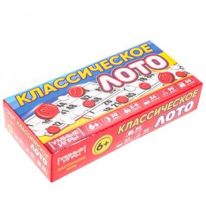 ИГРА ЛОТО КЛАССИЧЕСКОЕ