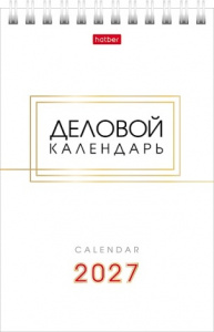 КАЛЕНДАРЬ НАСТОЛЬНЫЙ ДОМИК HATBER ВЕРТИКАЛЬНЫЙ НА ГРЕБНЕ ЛЕНТА КАЛЕНДАРЬ НАСТОЛЬНЫЙ ДОМИК HATBER ВЕРТИКАЛЬНЫЙ НА ГРЕБНЕ ЛЕНТА