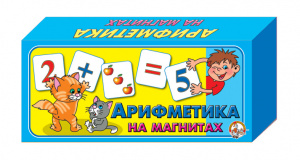 НАБОР МАГНИТОВ АРИФМЕТИКА В КАРТИНКАХ 72ШТ