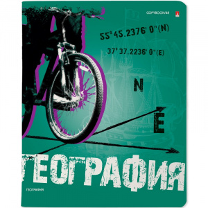 ТЕТРАДЬ ТЕМАТИЧЕСКАЯ 48Л "GENERATION. ГЕОГРАФИЯ"