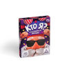 ИГРА НАСТОЛЬНАЯ НОВОГОДНЯЯ  "КТО Я? 50 КАРТЫ 18+
