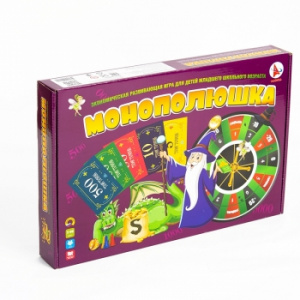 ИГРА ЭКОНОМИЧЕСКАЯ "МОНОПОЛЮШКА"