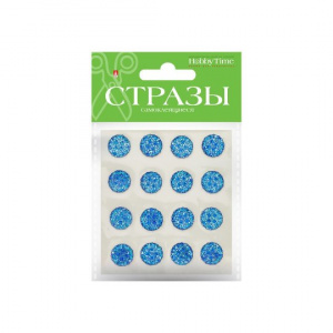СТРАЗЫ САМОКЛЕЯЩИЕСЯ "КРУГИ" 14ММ