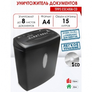 ШРЕДЕР TPPS ESC410A