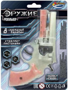 ИГРУШКА РЕВОЛЬЕР ДЛЯ СТРЕЛЬБЫ ПИСТОНАМИ