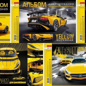 АЛЬБОМ ДЛЯ РИСОВАНИЯ НА ГРЕБНЕ 24 ЛИСТА "ЖЕЛТЫЙ АВТОМОБИЛЬ"  