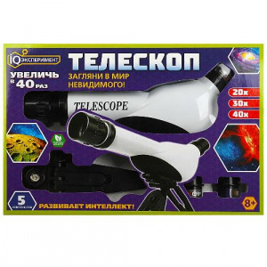 ИГРУШКА ТЕЛЕСКОП 