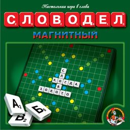 ИГРА СЛОВОДЕЛ МАГНИТНЫЙ