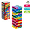 ИГРА ПАДАЮЩАЯ БАШНЯ "UMO"