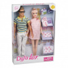 ИГРОВОЙ НАБОР DEFA LUCY "СЧАСТЛИВАЯ СЕМЬЯ"