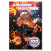 КНИГА 100 НАКЛЕЕК. "АНИМЕ ДЕВОЧКА"