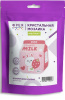 МАГНИТ АЛМАЗНАЯ МОЗАИКА "КЛУБНИЧНОЕ МОЛОКО" 9,5*10СМ