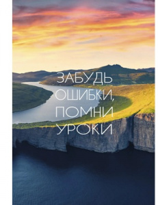 КНИГА КАНЦЕЛЯРСКАЯ А4 100Л В КЛЕТКУ КНИГА КАНЦЕЛЯРСКАЯ А4 100Л В КЛЕТКУ