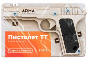 ИГРУШКА РЕЗИНКОСТРЕЛ ARMA "ТТ КОМПАКТ"