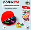 ИГРА ГОЛОВОЛОМКА "ЛОГИКУМ"