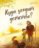 КНИГА "КУДА УХОДИТ ДЕТСТВО?" КУПЫРИНА А