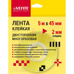 СКОТЧ ДВУСТОРОННИЙ 45ММх 5М "REPAIR&CRAFT ПРОЗРАЧНЫЙ"