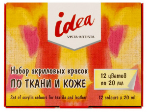КРАСКИ АКРИЛ ПО ТКАНИ И КОЖЕ 20МЛ 12ЦВ