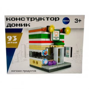 КОНСТРУКТОР "МАГАЗИН"