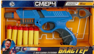 ИГРУШКА-БЛАСТЕР + МЯГКИЕ ПУЛИ 6ШТ