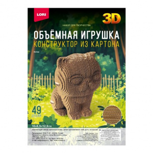 СБОРНАЯ МОДЕЛЬ "ОБЪЕМНАЯ ИГРУШКА" СБОРНАЯ МОДЕЛЬ "ОБЪЕМНАЯ ИГРУШКА"