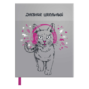ДНЕВНИК УНИВЕРСАЛЬНЫЙ "ФЕНИКС" С СЪЕМНОЙ ОБЛОЖКОЙ ПВХ ДНЕВНИК УНИВЕРСАЛЬНЫЙ "ФЕНИКС" С СЪЕМНОЙ ОБЛОЖКОЙ ПВХ