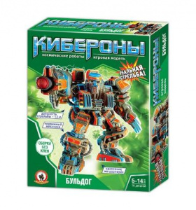 ИГРА КОНСТРУКТОР РС КИБЕРОН БУЛЬДОГ