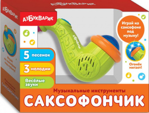 ИГРУШКА "САКСОФОНЧИК"