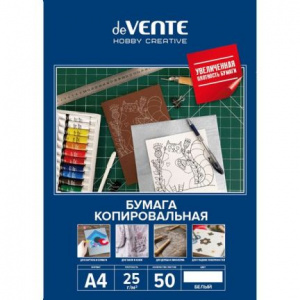 БУМАГА КОПИРОВАЛЬНАЯ 50Л deVENTE БЕЛАЯ