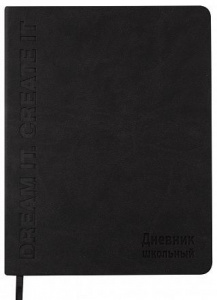 ДНЕВНИК УНИВЕРСАЛЬНЫЙ "СОЗИДАНИЕ"