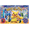 ИГРА НАСТОЛЬНАЯ ХОДИЛКА "МЕГАБАТТЛ"