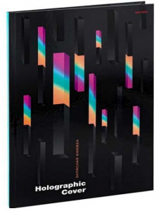 ЗАПИСНАЯ КН ФИГУРЫ В 3D А4 80Л 