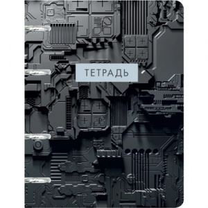 ТЕТРАДЬ НА КОЛЬЦАХ 100Л КЛЕТКА А5 LISTOFF "МИКРОСХЕМЫ"