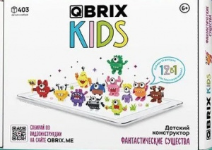 КОНСТРУКТОР QBRIX KIDS ФАНТАСТИЧЕСКИЕ СУЩЕСТВА