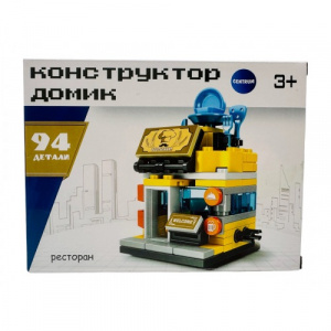 КОНСТРУКТОР "РЕСТОРАН"