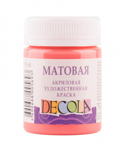 КРАСКА АКРИЛОВАЯ 50МЛ (МАТОВАЯ) КОРАЛЛОВЫЙ
