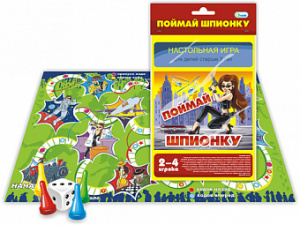 ИГРА НАСТОЛЬНАЯ ХОДИЛКА "ПОЙМАЙ ШПИОНКУ"