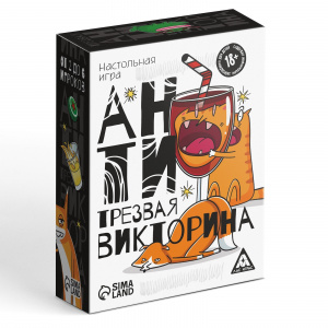 ИГРА НАСТОЛЬНАЯ "АНТИТРЕЗВАЯ ВИКТОРИНА" 18+