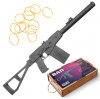 ИГРУШКА РЕЗИНКОСТРЕЛ ARMA АВТОМАТ СПЕЦНАЗА АС "ВАЛ" ЧЕРНЫЙ